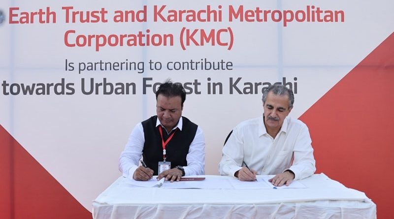 Bank Alfalah partners with KMC, IET for urban forestry project in Karachi