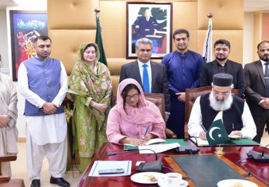 Health Ministry Partners with LUMS National AI Hub to Advance Maternal and Child Health