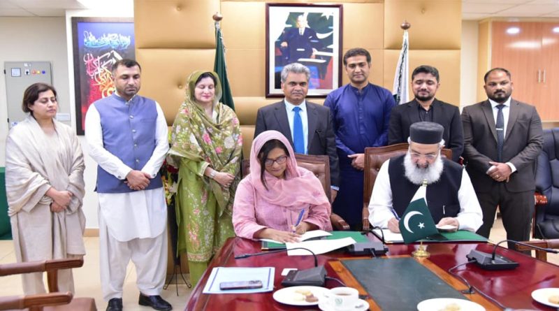 Health Ministry Partners with LUMS National AI Hub to Advance Maternal and Child Health