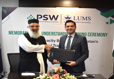 LUMS, PSW Sign MoU to Boost Trade Facilitation Capacity, Research LUMS, PSW Sign MoU to Boost Trade Facilitation Capacity, Research