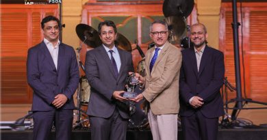 Leading Public and Private Sector Institutions Honoured at IAP Partner Awards 2026 Leading Public and Private Sector Institutions Honoured at IAP Partner Awards 2026