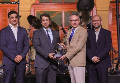 Leading Public and Private Sector Institutions Honoured at IAP Partner Awards 2026 Leading Public and Private Sector Institutions Honoured at IAP Partner Awards 2026