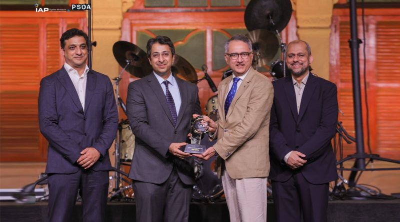 Leading Public and Private Sector Institutions Honoured at IAP Partner Awards 2026 Leading Public and Private Sector Institutions Honoured at IAP Partner Awards 2026