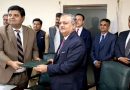 NBP Advances Public Sector Digitization