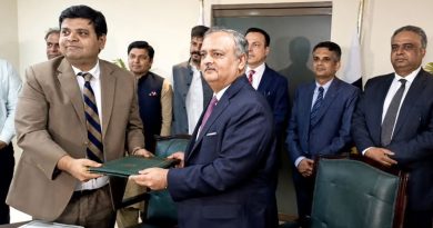 NBP Advances Public Sector Digitization