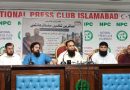 Saqlain Mushtaq Heights Affectees held Press Conference