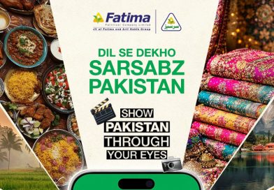 Sarsabz Unveils ‘Dil Se Dekho Sarsabz Pakistan’ Campaign Ahead of Independence Day Sarsabz Unveils 'Dil Se Dekho Sarsabz Pakistan'
