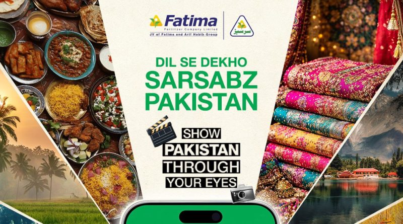 Sarsabz Unveils ‘Dil Se Dekho Sarsabz Pakistan’ Campaign Ahead of Independence Day Sarsabz Unveils 'Dil Se Dekho Sarsabz Pakistan'