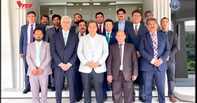 TCS Partners with Directorate General of Immigration & Passports