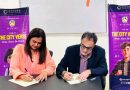 Oxford University Press Pakistan and The City School Network Sign MoU to Launch The City Verse