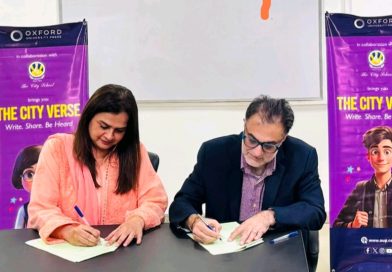 Oxford University Press Pakistan and The City School Network Sign MoU to Launch The City Verse, a Nationwide Student Poetry Competition Oxford University Press Pakistan and The City School Network Sign MoU to Launch The City Verse