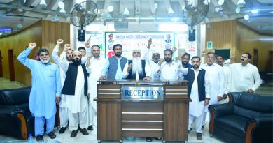 PMDC Workers Warn Warcha Lease Dispute Jeopardizes $200m Investment PMDC Workers Warn Warcha Lease Dispute Jeopardizes $200m Investment