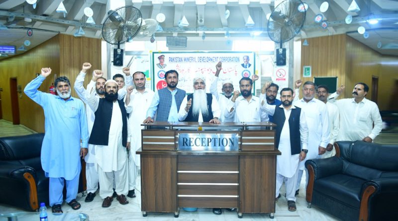 PMDC Workers Warn Warcha Lease Dispute Jeopardizes $200m Investment PMDC Workers Warn Warcha Lease Dispute Jeopardizes $200m Investment