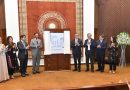 The Aga Khan University launches Manual of Pediatrics to Strengthen Child Health Care in Pakistan