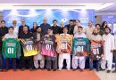 An inaugural ceremony of the Towns Premier League (TPL),