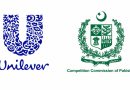Unilever Pakistan hosted the Competition Commission of Pakistan