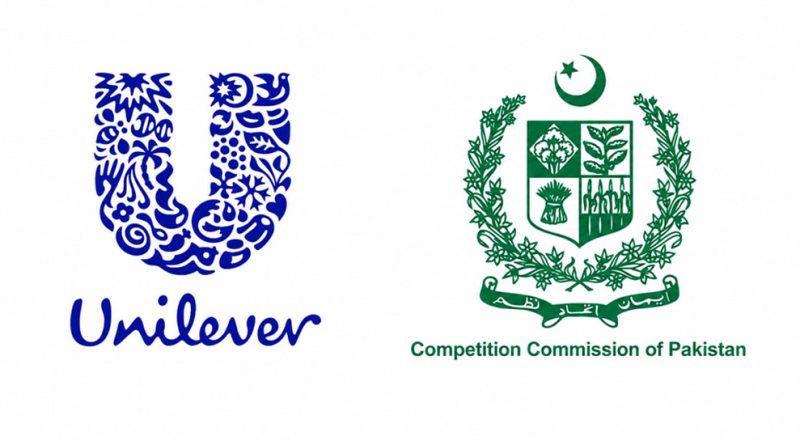 Unilever Pakistan hosted the Competition Commission of Pakistan