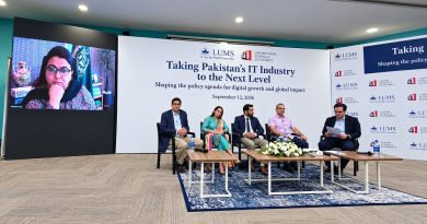 Pakistan needs stronger digital infrastructure to boost IT sector: Shaza