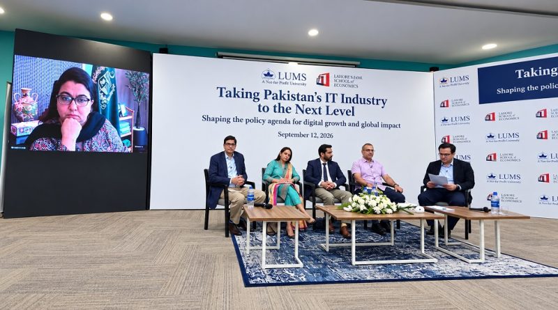 Pakistan needs stronger digital infrastructure to boost IT sector: Shaza