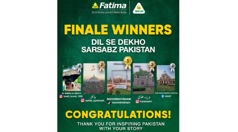 Sarsabz Announces Winners of ‘Dil Se Dekho Sarsabz Pakistan’ Campaign